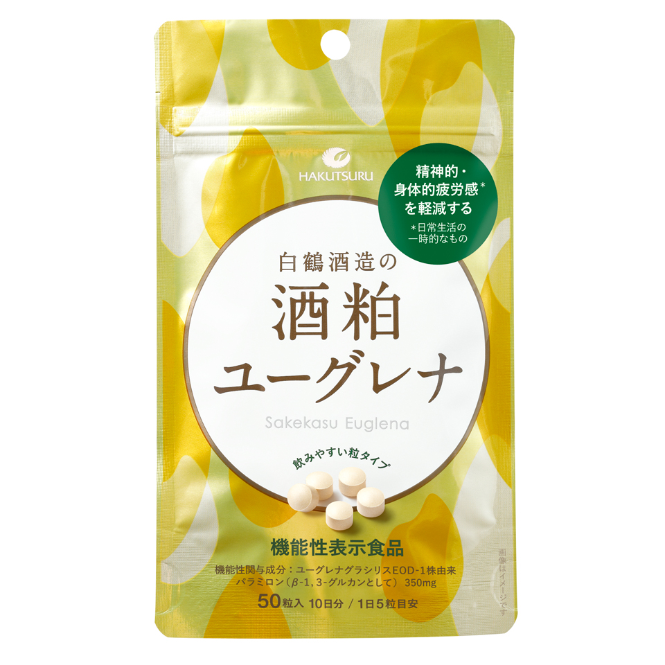 健康食品