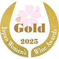サクラアワード2025　ゴールド