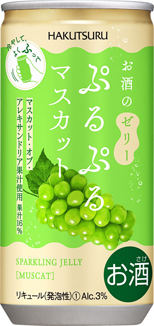 ⽩鶴 ぷるぷるマスカット