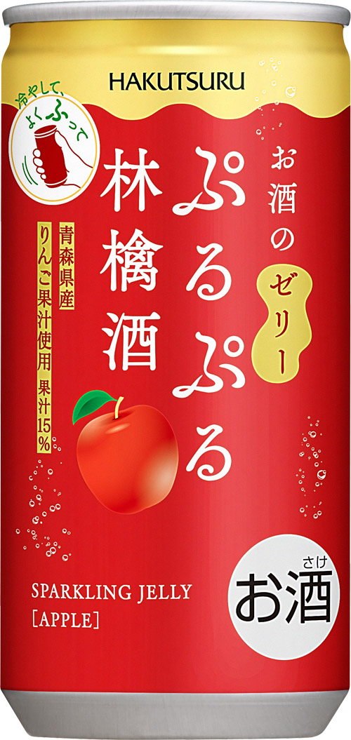 ⽩鶴 ぷるぷる林檎酒