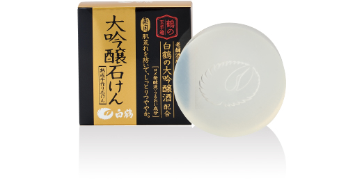 画像:薬用 大吟醸石けん
