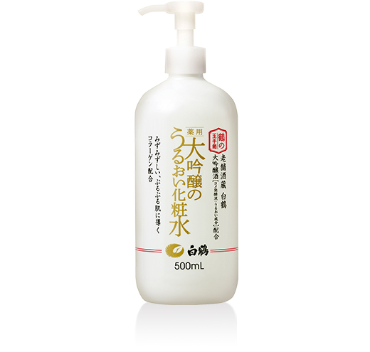 画像:薬用 大吟醸のうるおい化粧水