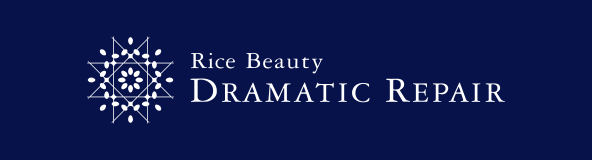 Rice Beauty DRAMATIC REPAIR