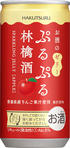 白鶴 ぷるぷる林檎酒 190ml.jpg