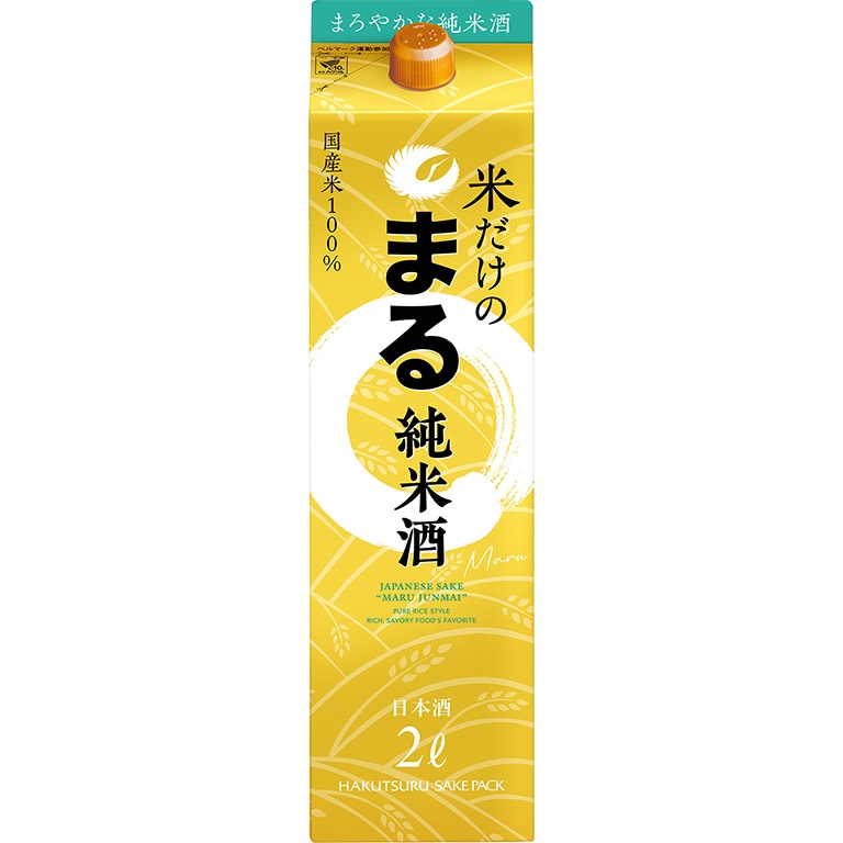 白鶴 サケパック 米だけのまる 純米酒